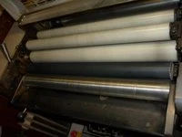 Ryobi 500 K — Офсетные печатные машины — б/у купить | 123Machinery