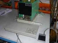 Nagel TAK 18 — Послепечатное оборудование — б/у купить | 123Machinery