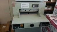 Ideal 5221-90 — Бумагорезательные машины — б/у купить | 123Machinery