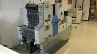 Ryobi 3302 HA — Ofsetinės spausdinimo staklės — naudotas parduodama | 123Machinery