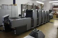 Heidelberg SM 52-5 Lack — Офсетные печатные машины — б/у купить | 123Machinery
