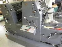 Heidelberg GTO ZP 52 — Офсетные печатные машины — б/у купить | 123Machinery