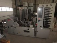Horizon MC 80 — Lankų rinkimo mašinos — naudotas parduodama | 123Machinery