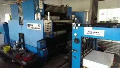 FAG Speedproof 4C — Parengiamosios spaudos staklės — naudotas parduodama | 123Machinery