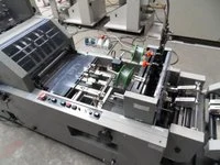 Horizon MC-80 — Lankų rinkimo mašinos — naudotas parduodama | 123Machinery