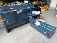 Bourg BB3001 — Термоклеевые машины (КБС) — б/у купить | 123Machinery
