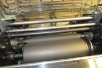 Heidelberg TOK — Ofsetinės spausdinimo staklės — naudotas parduodama | 123Machinery