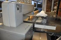 Polar 78 ED — Бумагорезательные машины — б/у купить | 123Machinery