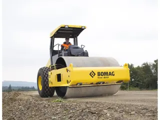 BOMAG BW 213 D-5 SL — Одновальцовые катки — новый купить | 123Machinery