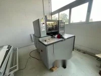 Hörauf SN 140 Dreiseitenschneider — Бумагорезательные машины — б/у купить | 123Machinery