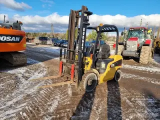 Cat 1021F DP25N — Дизельные погрузчики — б/у купить | 123Machinery