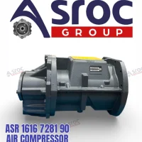 ASROC 1616728190 — Foto 1