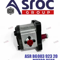 MOTOR GEAR BG00392320 — Гидромотор | 123Machinery