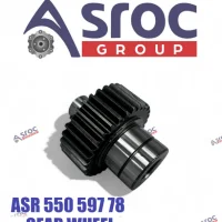GEAR WHEEL 55059775 — Запчасти бурового перфоратора | 123Machinery