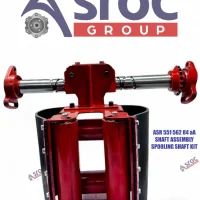 aA SPOLING SHAFT 55156284 — Запчасти бурового перфоратора | 123Machinery